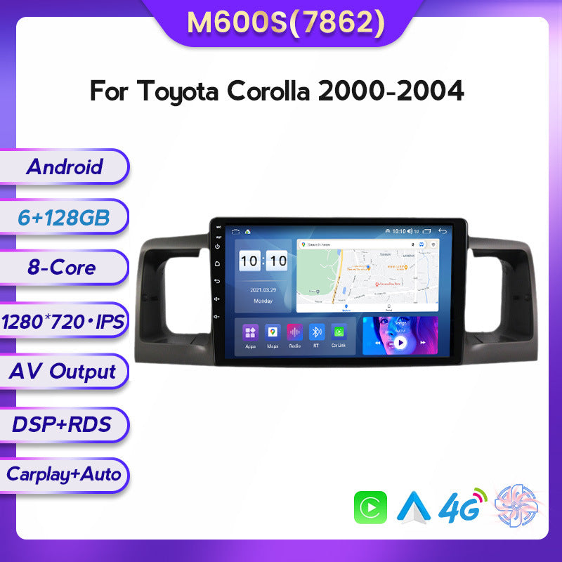 Suitable for toyota corolla car large screen android central control navigator carplay
