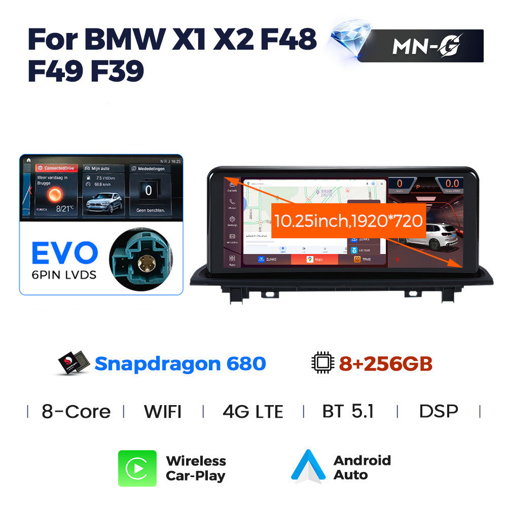 Suitable for 10.25inch bmw x1 f48/x2 f49 f39restoration central control large screen car android navigator