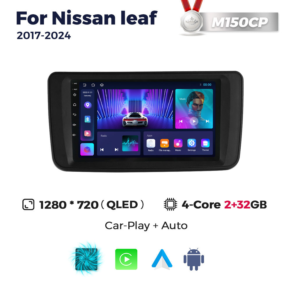 Suitable for nissan leaf 2017-2024 nissan leaf nissan car android navigator radio