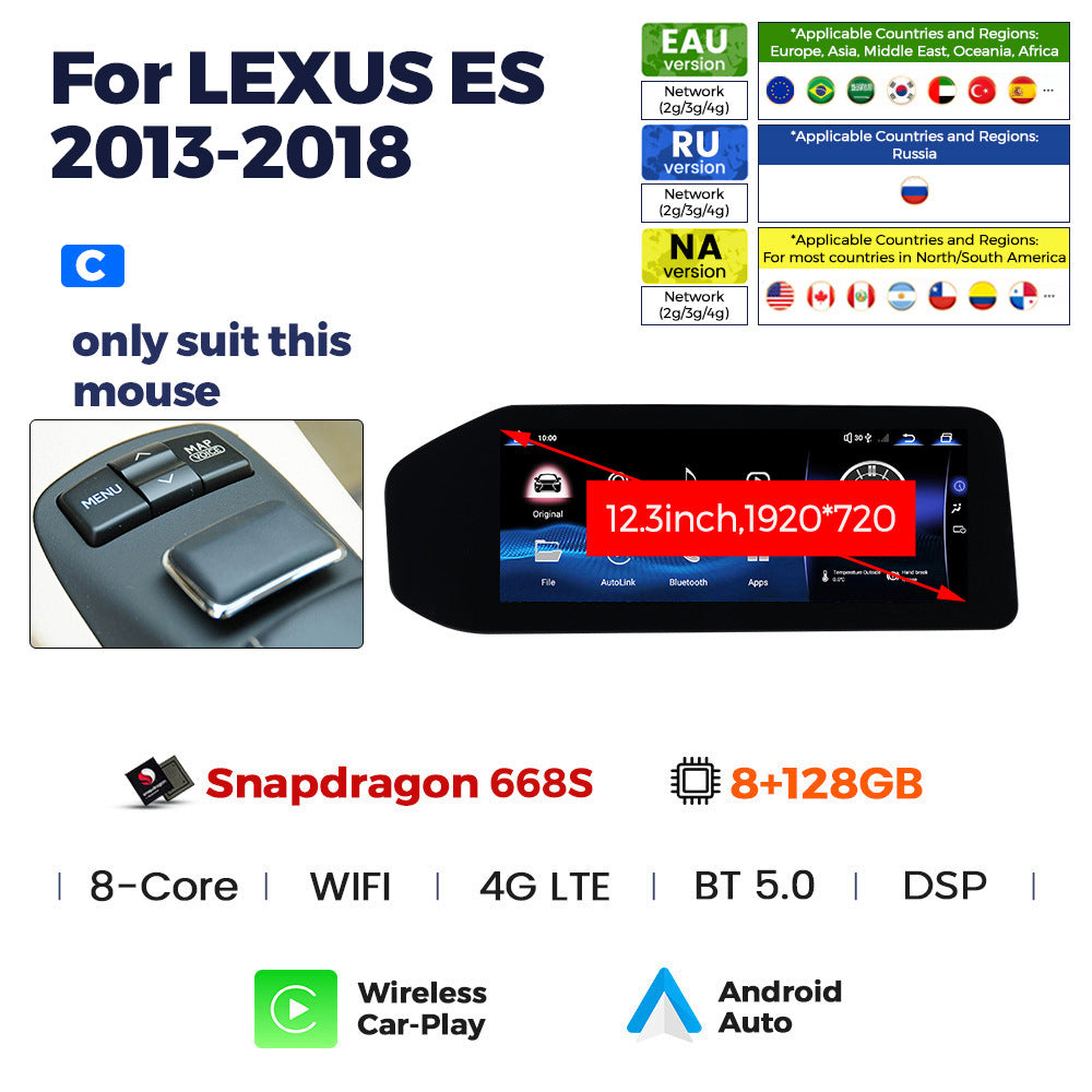 Suitable for lexus es 2013-2018 lexus es restoration large screen android smart navigator