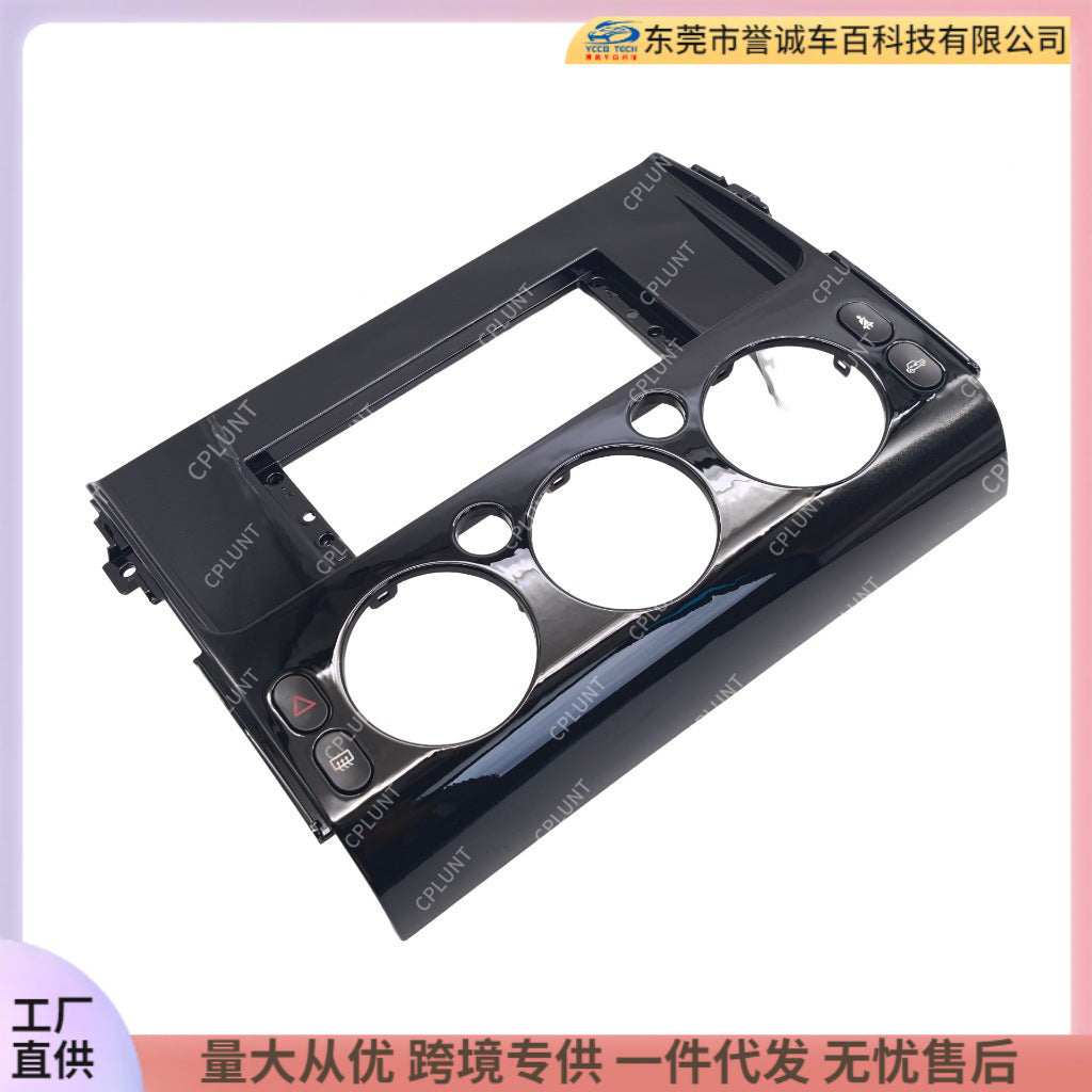 Suitable for toyota fj cruise toyota cruiser pickup center control navigation frame restoration dvd panel