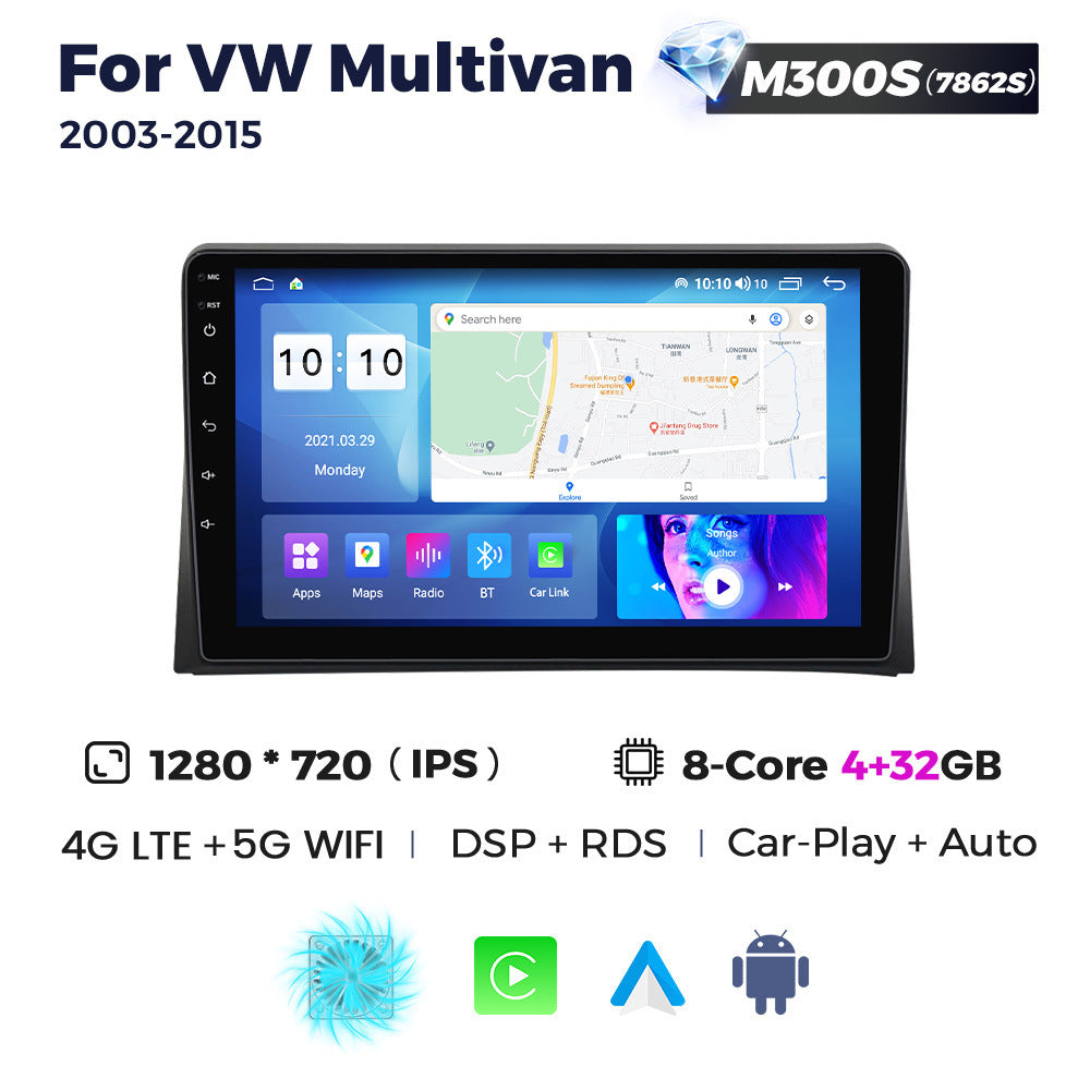 Suitable for vw multivan t5 2003-2015 volkswagen metroway android large screen car navigation