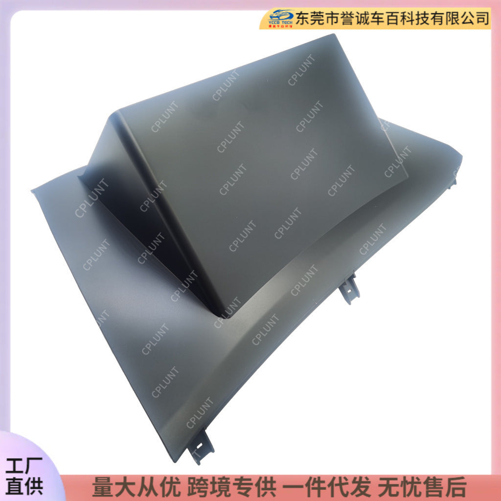 Suitable for 12-16 honda honda crv android large screen navigation frame versatile frame 12.3inch panel