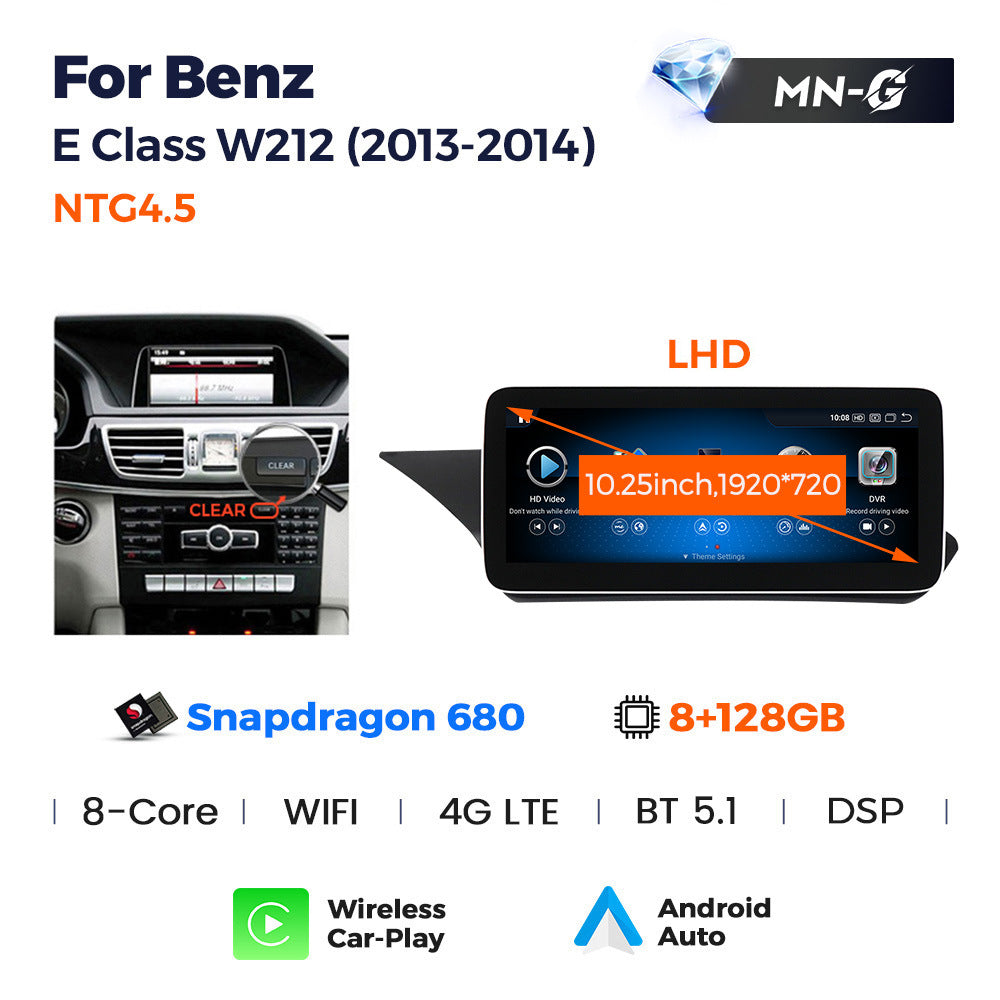 Suitable for e class sedan w211 mercedes-benz e-class w212 e260 screen replacement android car navigation