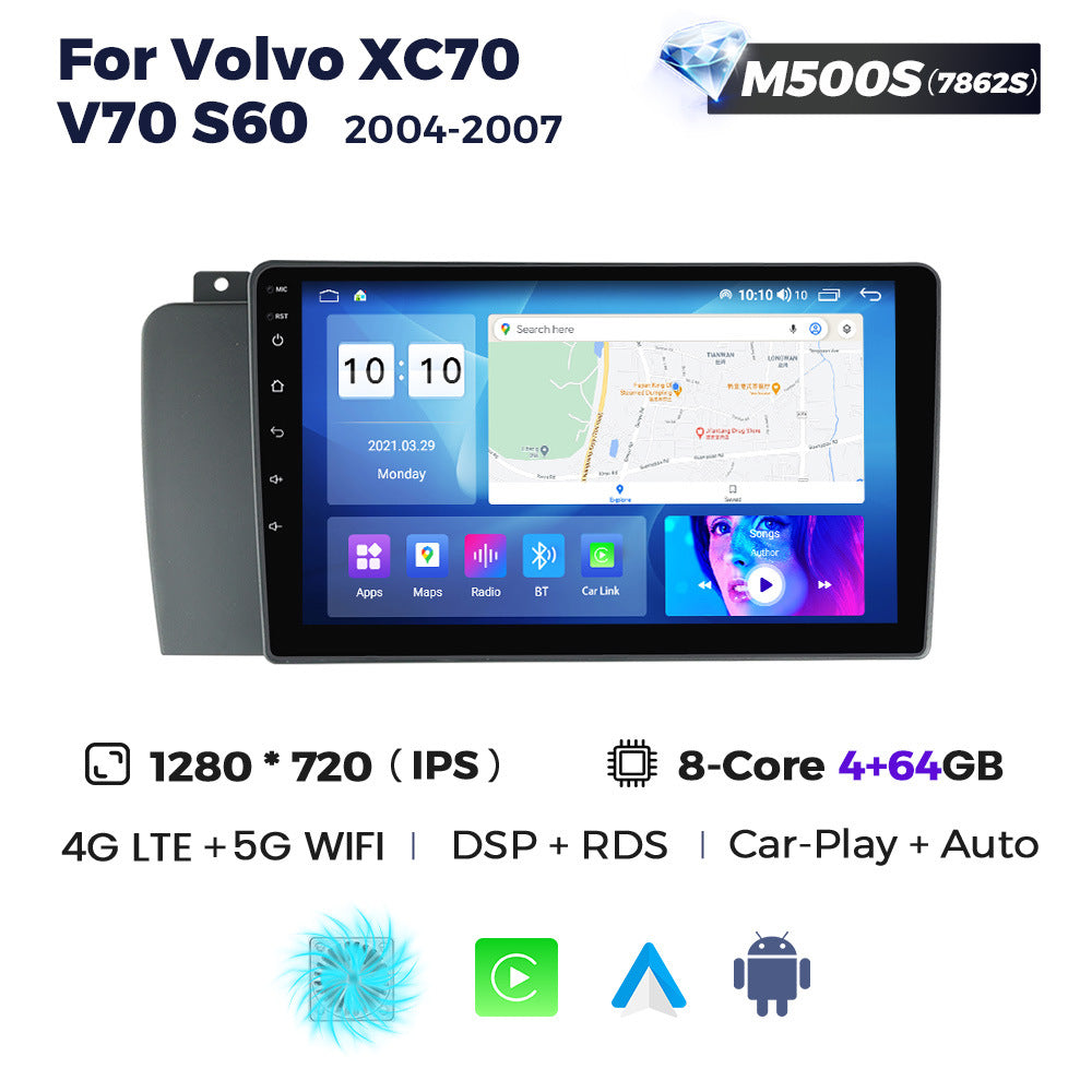 Suitable for volvo xc70/v70/s60 2004-2007 android large screen car navigation cross-border supply