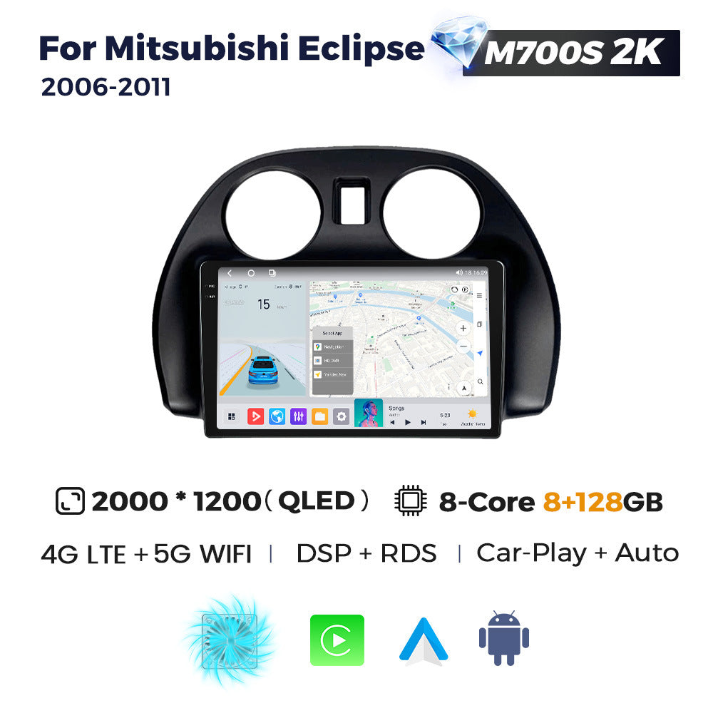 Suitable for mitsubishi eclipse 2006-2011 mitsubishi eclipse car android navigator