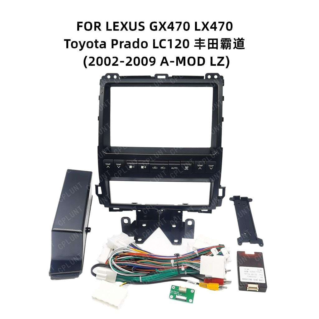 Suitable for lexus lexus gx470 lx470 toyota prado overbearing center navigation dvd face frame panel
