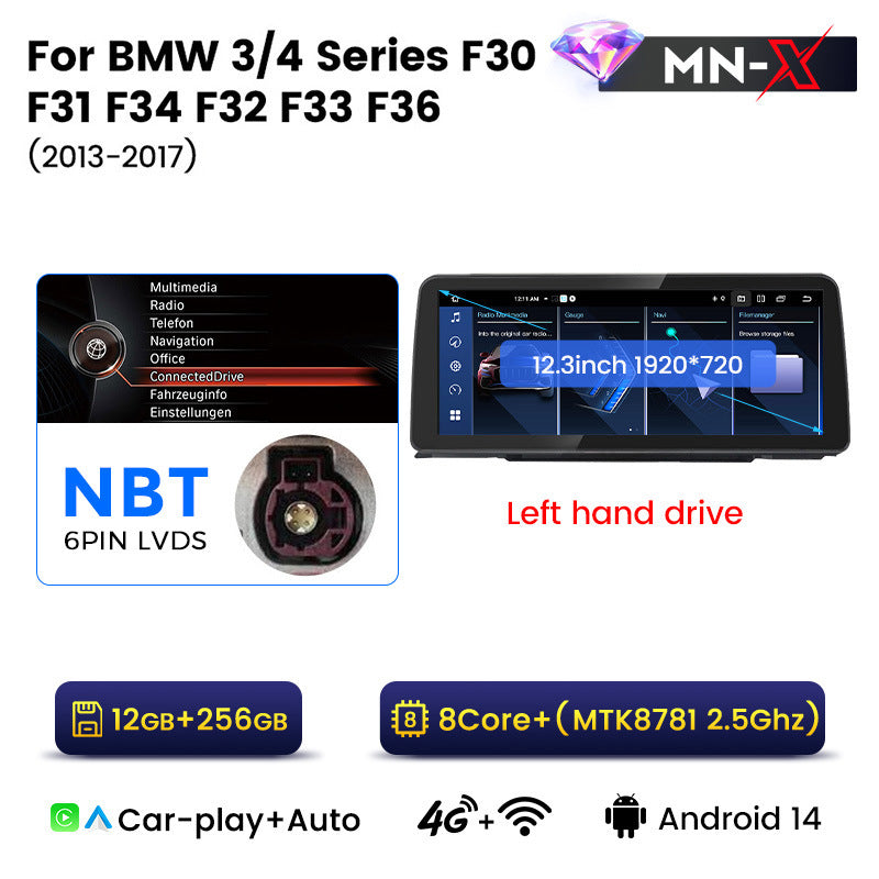 12.3-inch model compatible with BMW 3 Series 4 Series F30 Android central control large screen GPS navigation all-in-one with Bluetooth CarPlay