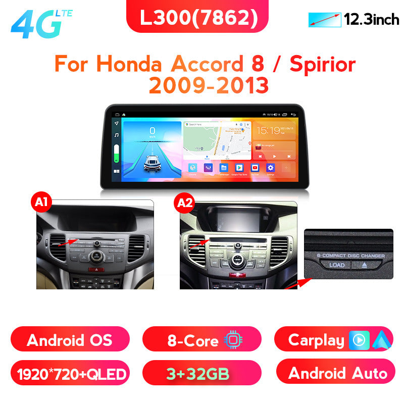 Compatible with the Honda Spirior 09-13 Android central control car navigation all-in-one with a 12.3-inch vertical screen