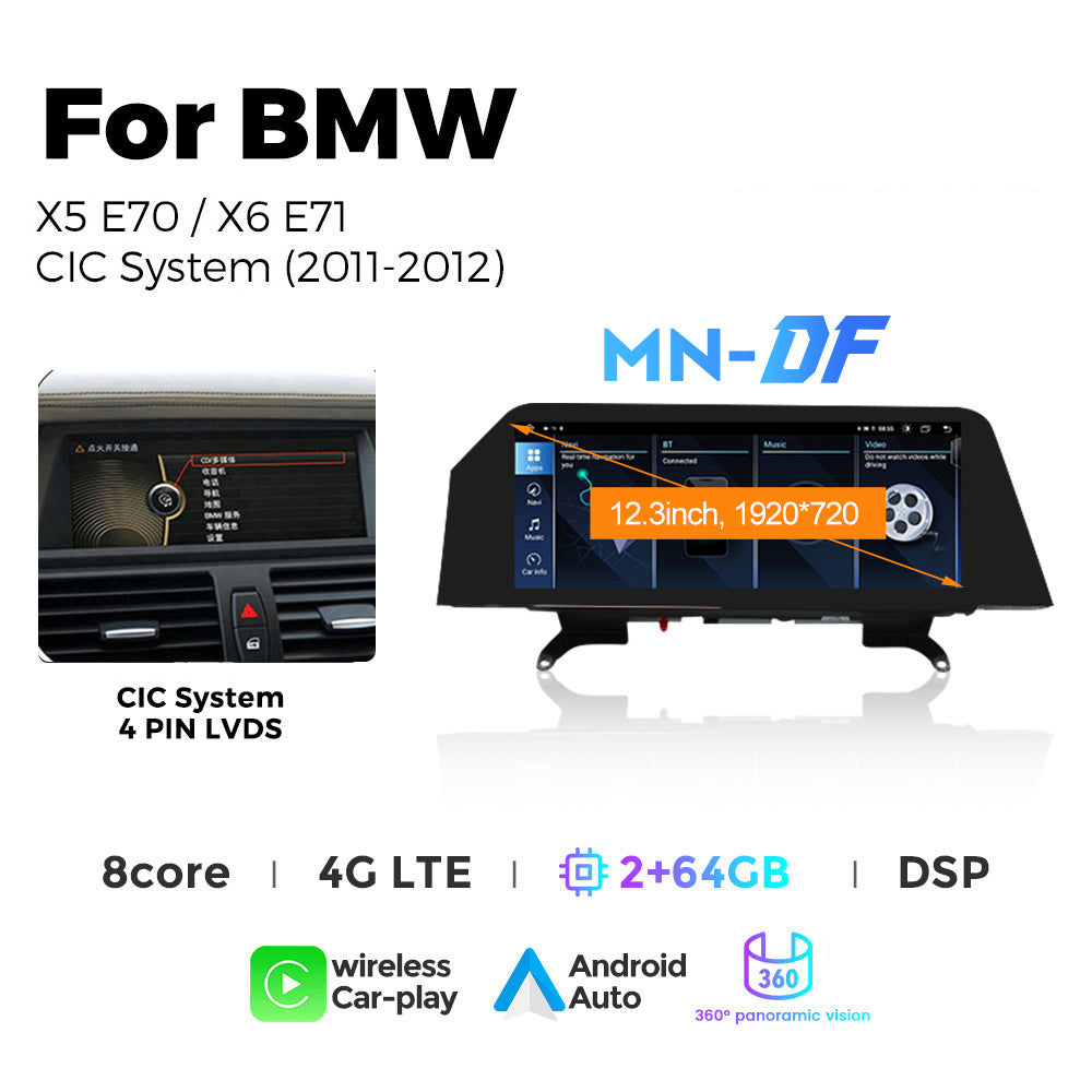 Applicable to BMW X5 E70 X6 E71 blade screen Android car large screen central control Carplay navigation Qualcomm