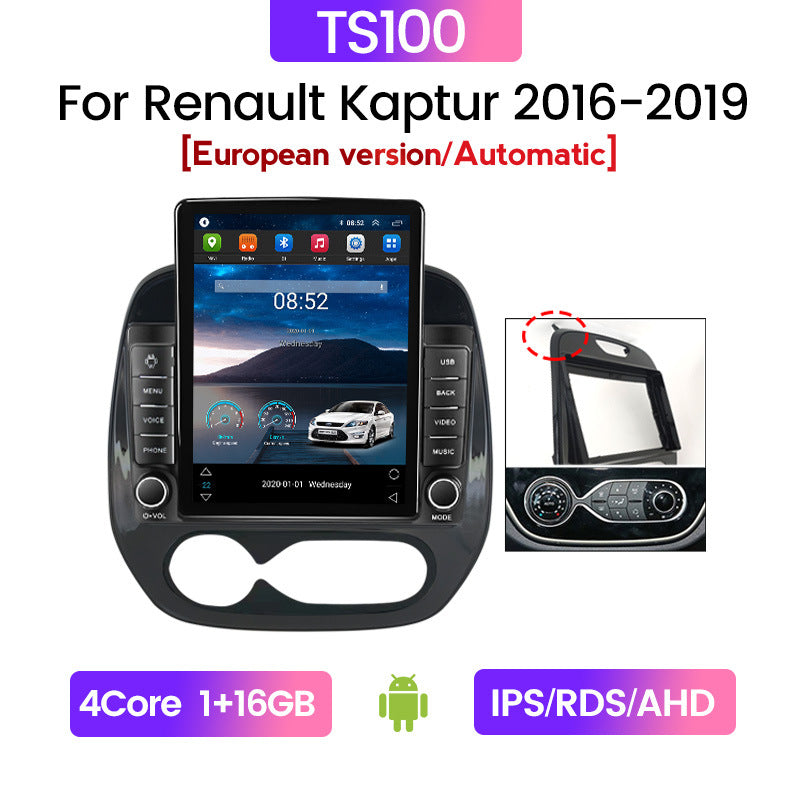Suitable for renault kaptur 16-19_9inch renault kabin vertical screen obelisk machine android navigator