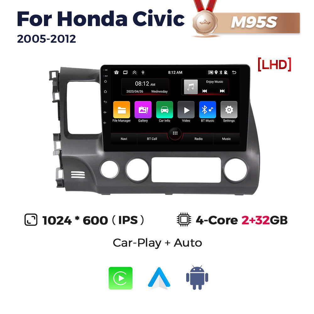 Suitable for Honda civic Civic 05-12 Android large screen central control car navigation radio screen 256
