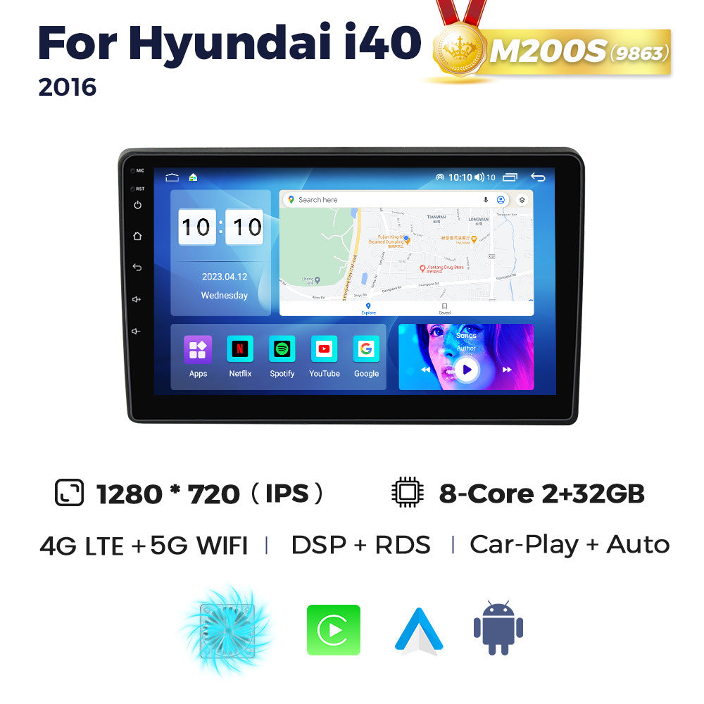 Suitable for hyundai i40 2011-2016 hyundai i40 large screen android car navigator cross-border supply