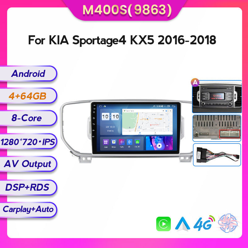Suitable for kia kx5 kia sportage4 android car navigation wireless carplay