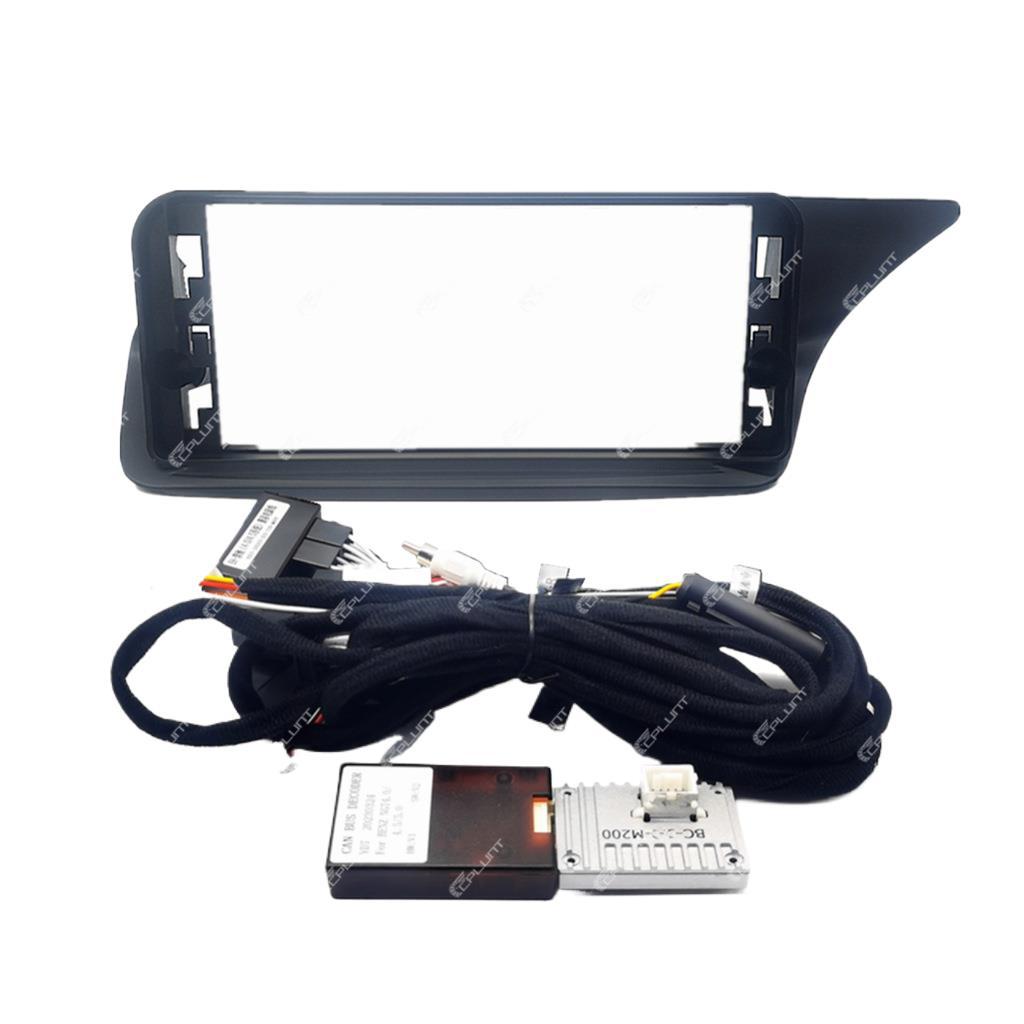 Suitable for mercedes-benz e-class coupe center console panel modification 12.3inch android screen navigation frame