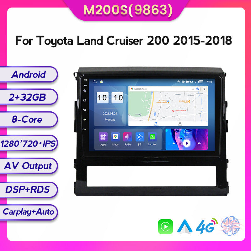 Suitable for toyota land cruiser 200 car large screen android navigator