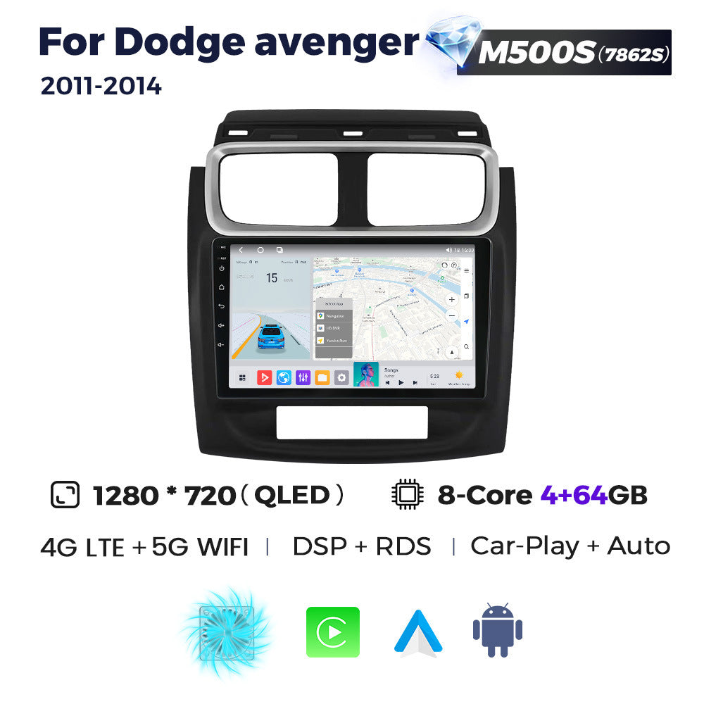 Suitable for dodge avenger 2011-2014 dodge avenger large screen android car smart navigation