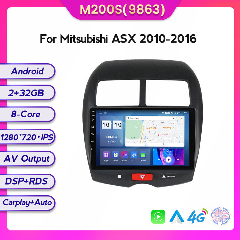 Suitable for 2013 mitsubishi asx, peugeot 4008, and citroen c4 android head units with large screens