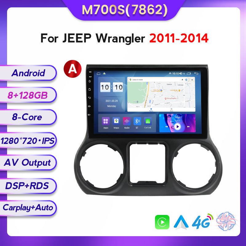 Compatible with the modified Android large screen central navigation screen for Jeep Wrangler models 11-16