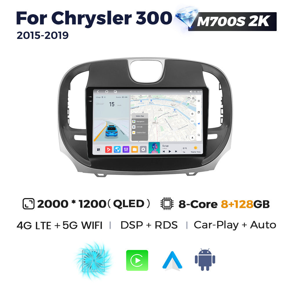 Suitable for chrysler 300 2015- 2019 dodge chrysler 300 android large screen car navigation