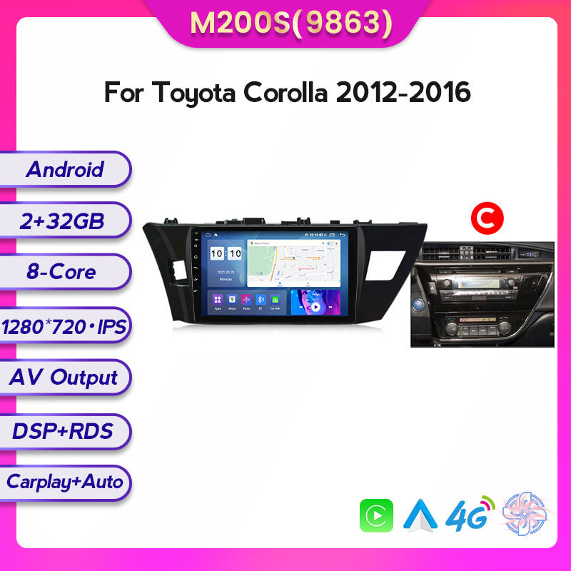 Suitable for Toyota Corolla Leiling 12-16 Android large screen central control car navigation screen 8 + 128G