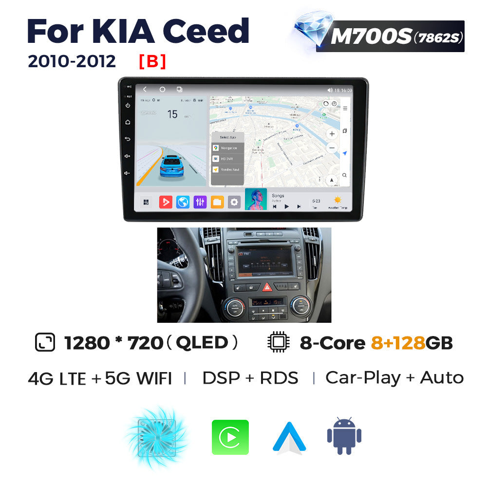 Suitable for kia ceed 2006 - 2012 kia ceed restoration smart android large screen car navigator