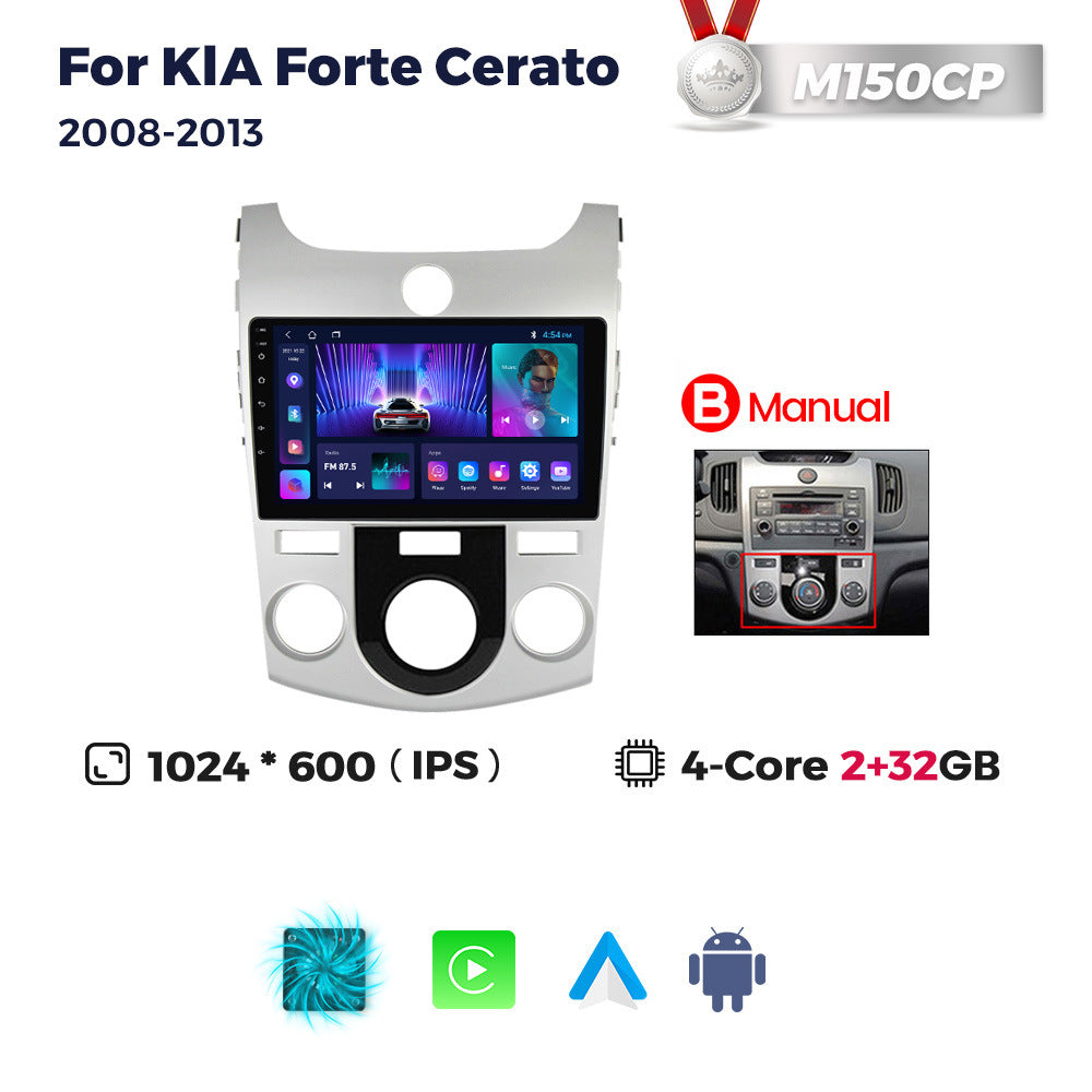 Suitable for kia forte cerato 2008-2013 kia forte car central control android navigator