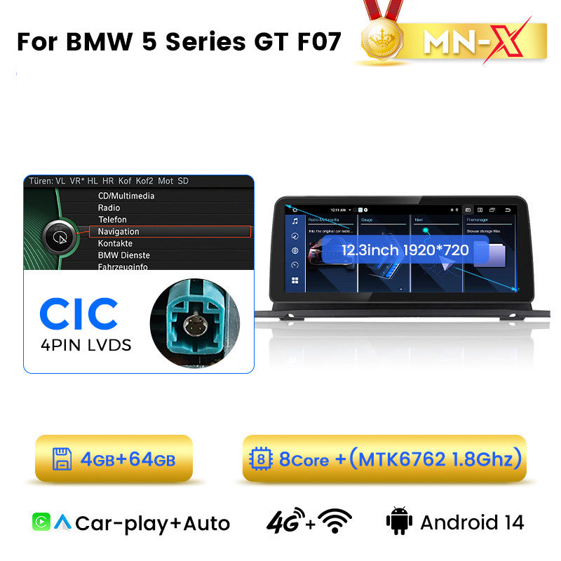 12.3 inch Suitable for BMW 5 Series GT F07 Android central control large screen GPS navigation all-in-one machine Bluetooth Carplay