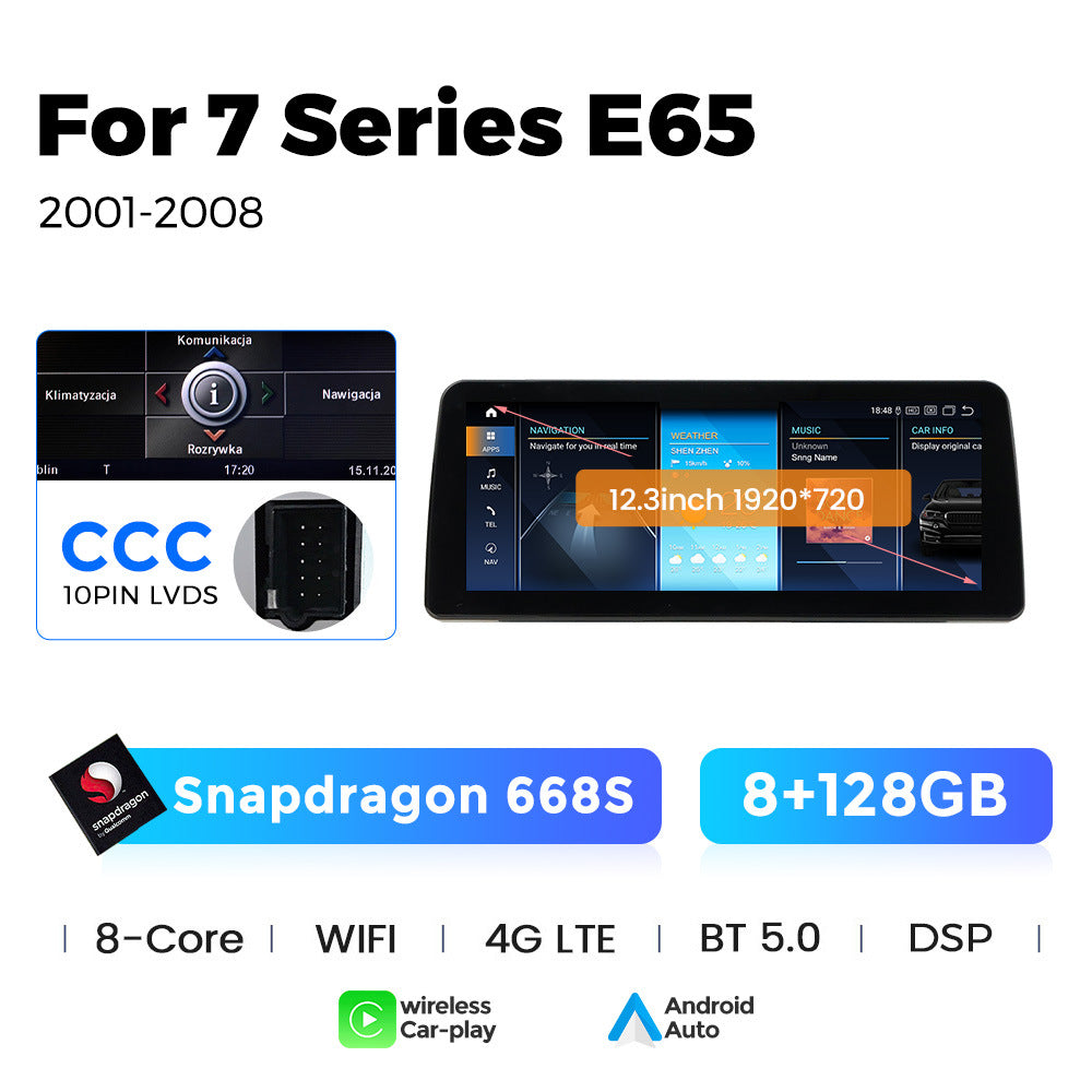 Suitable for bmw 7 series e65 2001-2008 bmw e65 car large screen android navigator