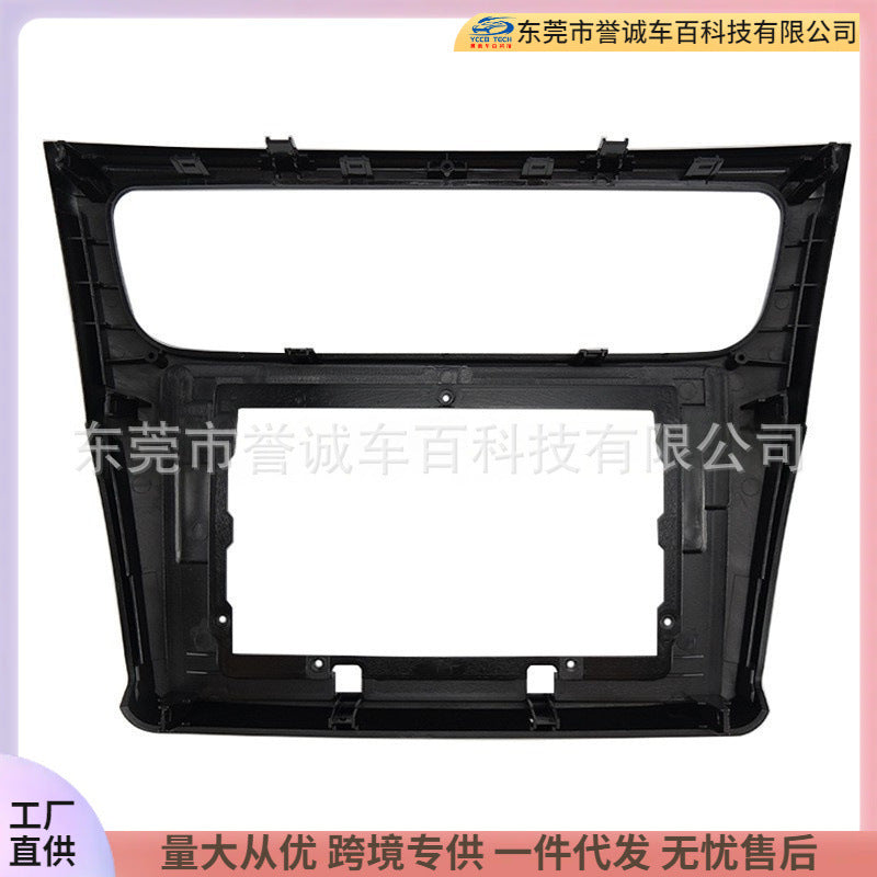 Navigation surface frame restoration is suitable for great wall haval h8 great wall haval h8 12-17 changeable frame