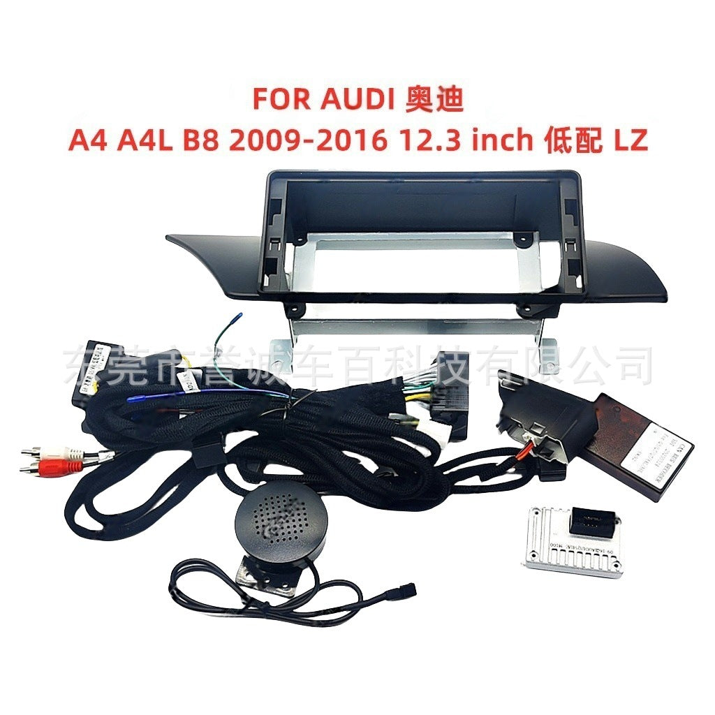 Suitable for audi audi a4 a4l b8 variety frame dvd panel central control restoration android screen navigation surface frame