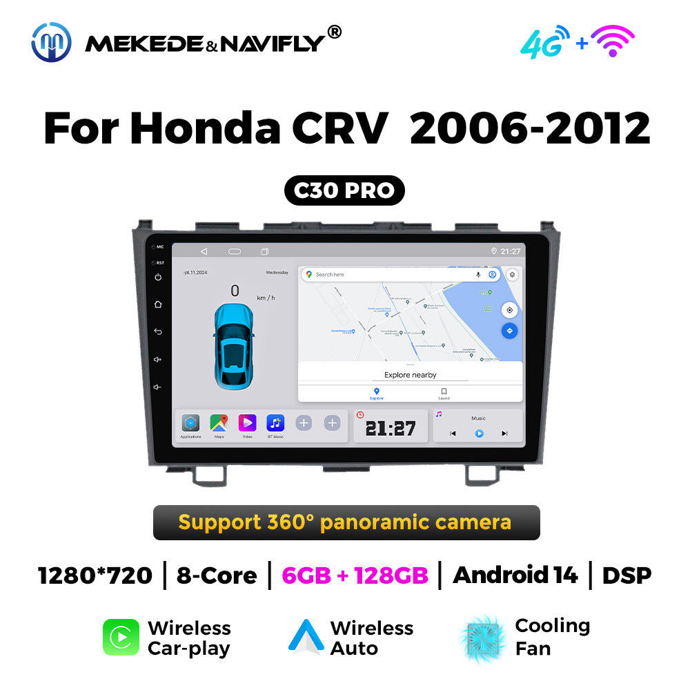 Applicable to Honda CRV 06-12 Android large screen central control car navigation radio screen Bluetooth Carplay
