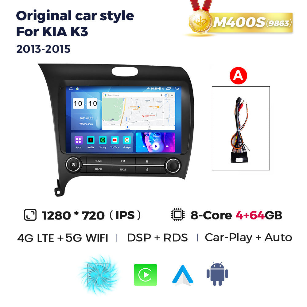 Suitable for original car style for kia k3 2013-2018 android car navigator