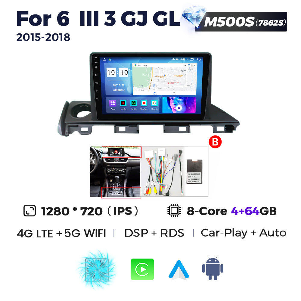 Suitable for mazda 6 2017-2019 mazda atez car smart android machine navigation motherboard