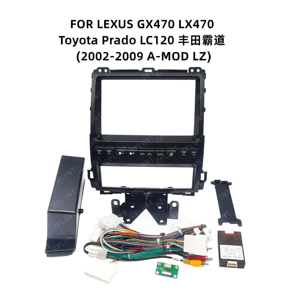 Suitable for lexus lexus gx470 lx470 toyota prado overbearing center navigation dvd face frame panel