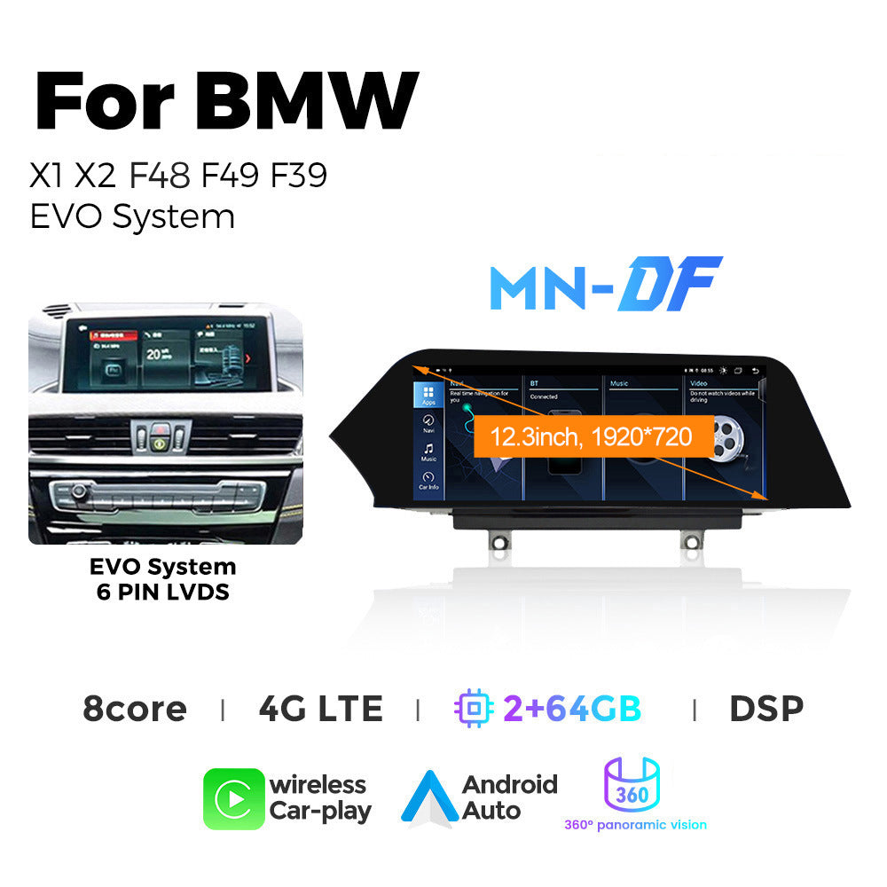 Applicable to BMW X1 F48 blade screen Android car large screen central control Carplay navigation Qualcomm 668S