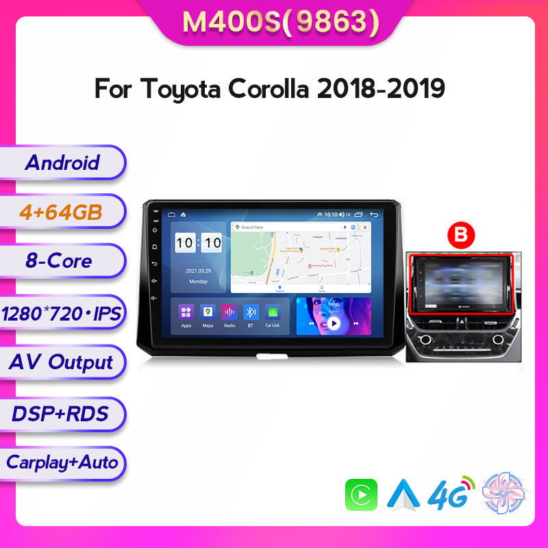 Suitable for Toyota Corolla auris 18-19 Android large-screen central control car navigation screen 8 + 128G