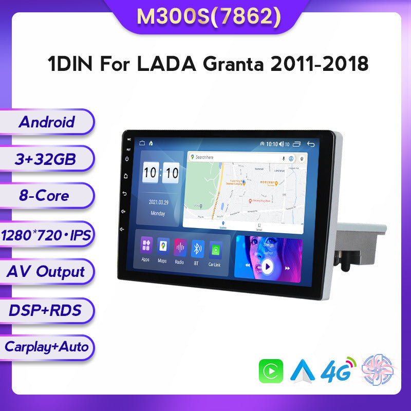 Suitable for Lada Granta 11-18 to Android large screen central control car navigation screen 8 + 128G