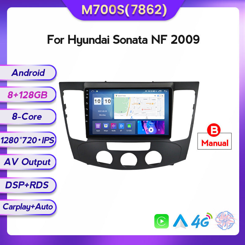 Suitable for modern Santa Fe Sonata NF 2009 Android large screen central control car navigation screen 128