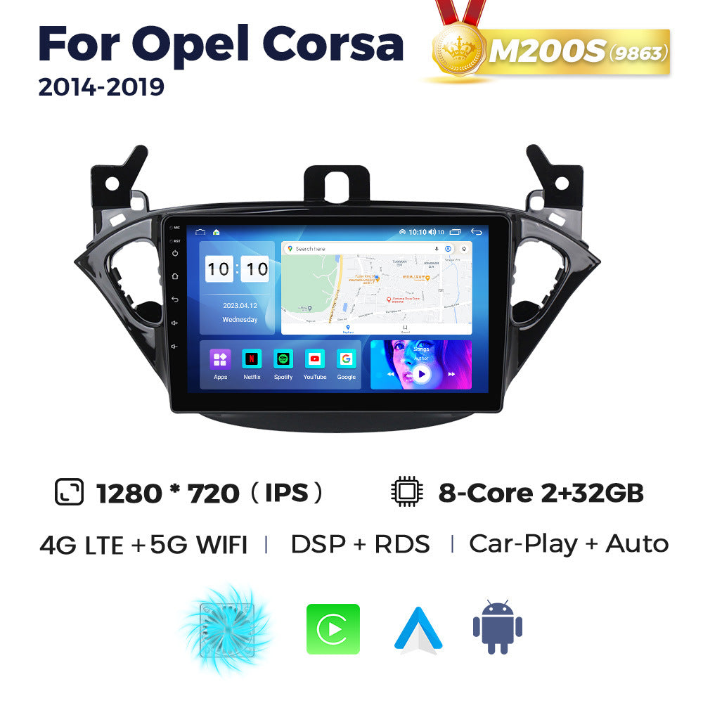 Suitable for opel corsa 2014-2019 opel car central control android navigator wireless carplay