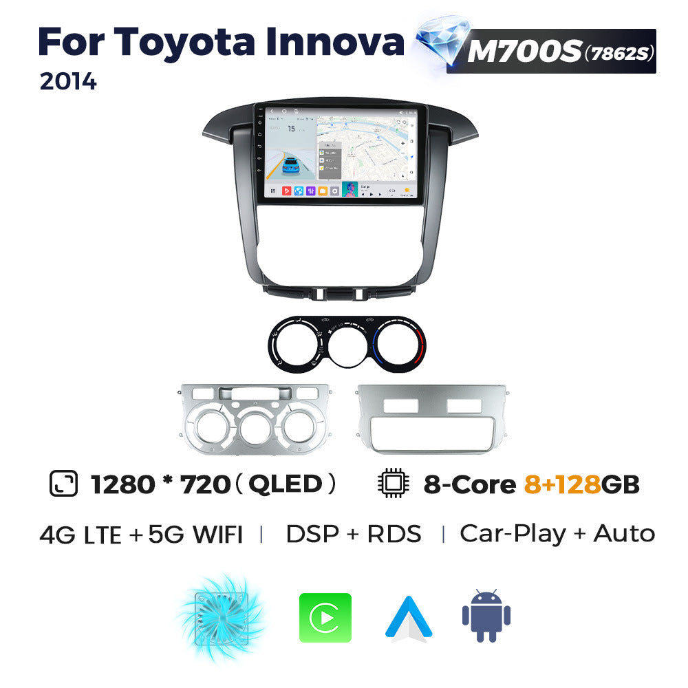 Suitable for toyota innova 2014 toyota innova car large screen android navigator cross-border supply