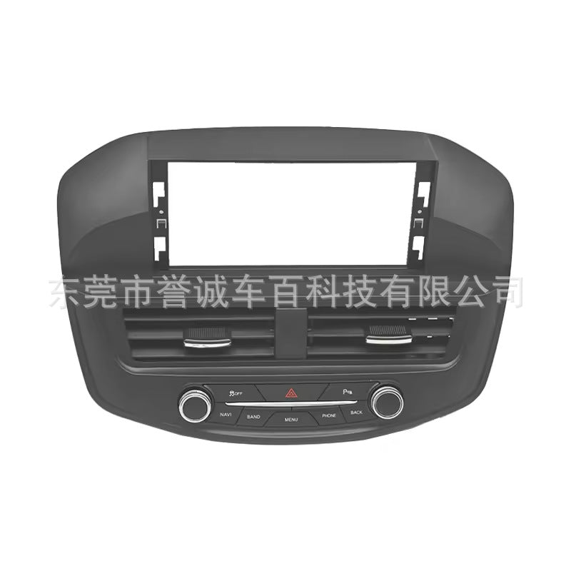 Suitable for buick regal buick regal 2014 android navigation versatile frame 12.3inch
