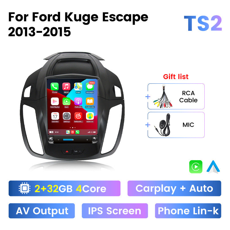 Suitable for 13-18 ford escape kuga vertical screen navigation android car navigation wireless carplay