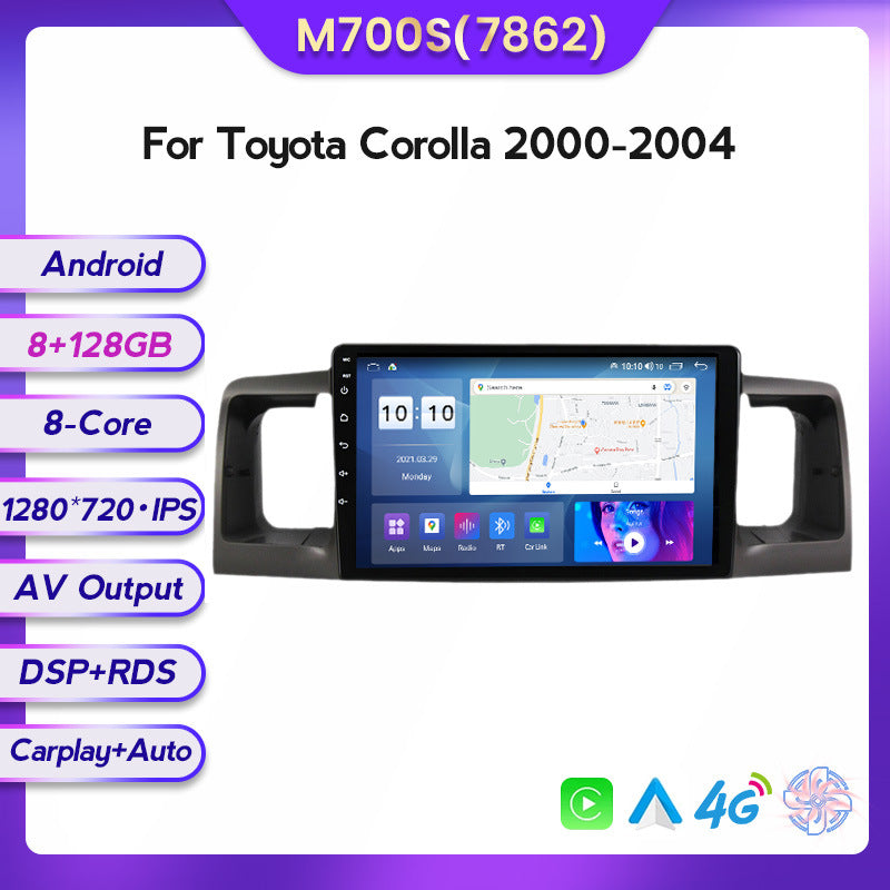 Suitable for toyota corolla car large screen android central control navigator carplay