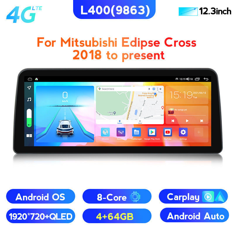 Compatible with the Mitsubishi Xpander 2017 model Android central control car navigation all-in-one 12.3-inch