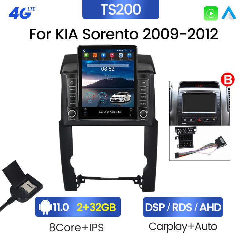 Suitable for kia sorento vertical screen android navigation system, "little king kong" button stone tablet device