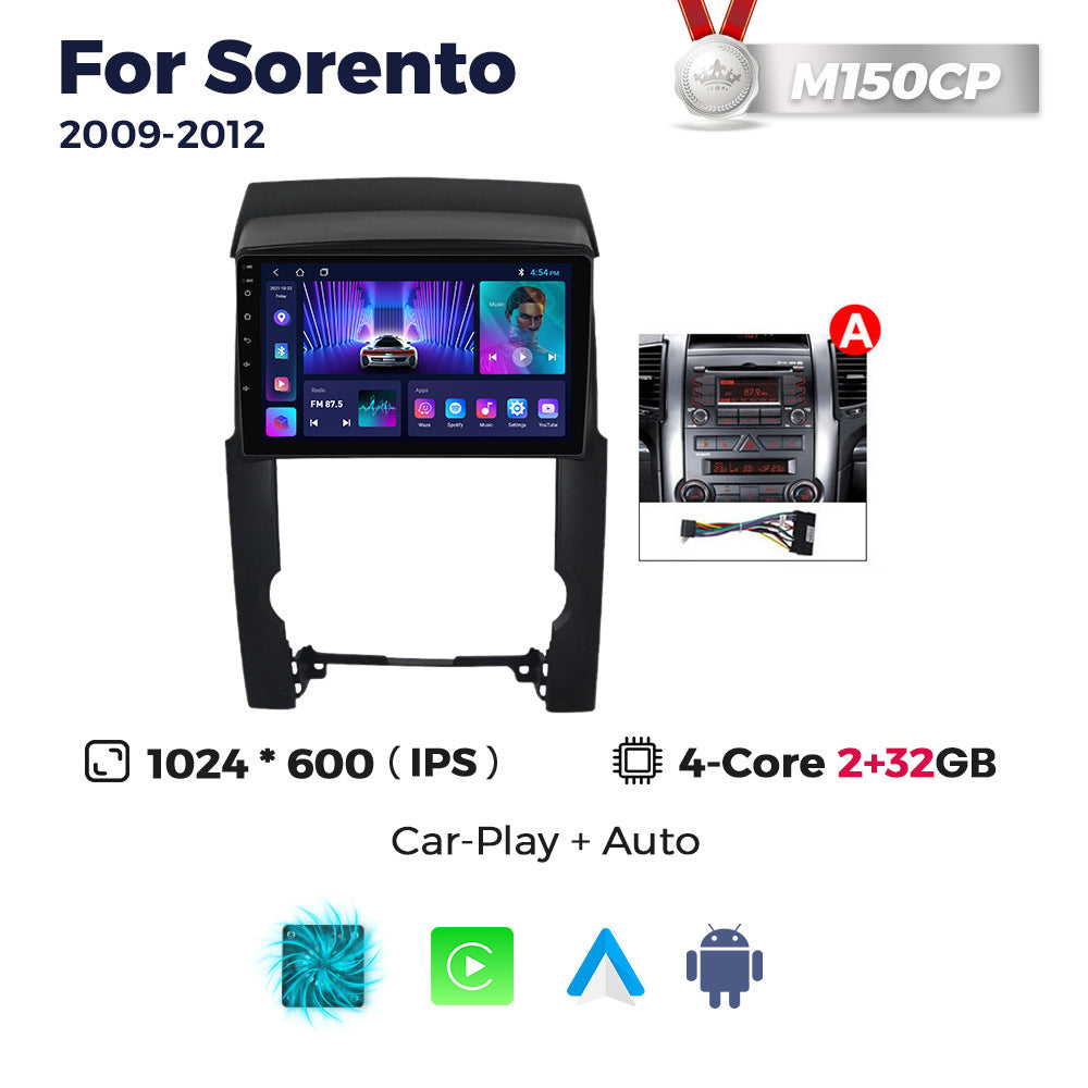 Suitable for 12 models of kia sorento kia sorento android car central control navigator wireless carplay