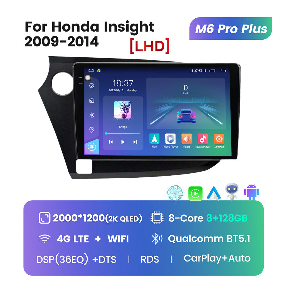 Suitable for Honda insight Yingshipai 06-12 to Android large screen central control car machine navigation M6Pro