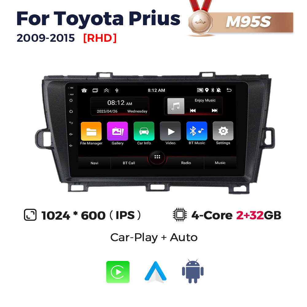 Suitable for toyota prius 2009-2015 toyota prius car large screen android smart navigator