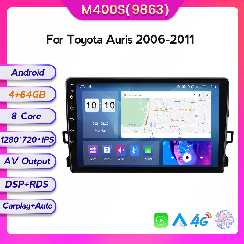 Suitable for Toyota Auris 06-11 modified Android large screen central control car navigation screen 8 + 128G